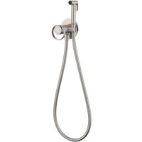 Гигиенический душ Ganzer GZ19157-G