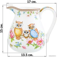 Кувшин Elan Gallery Совушки 420236
