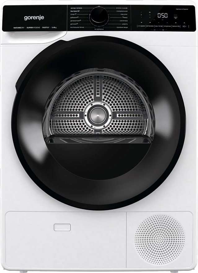

Сушильная машина Gorenje DPNA82