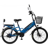 Электровелосипед Yakama S3 (синий)