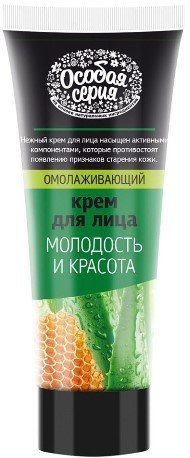 

Особая Серия Крем для лица Омолаживающий для всех типов кожи (75 мл)