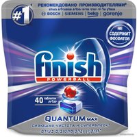 Таблетки для посудомоечной машины Finish Quantum Max (40 шт)