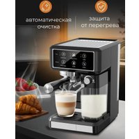 Рожковая кофеварка Oulemei OLM-KFA011