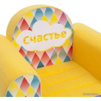 Кресло-мешок Paremo Инста-малыш Счастье PCR317-18