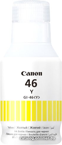 Чернила Canon GI-46 Y 4429C001