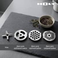 Мясорубка Holt HT-FP-017 (серый)