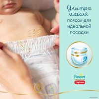 Трусики-подгузники Pampers Premium Care Pants 6 Junior (42 шт)