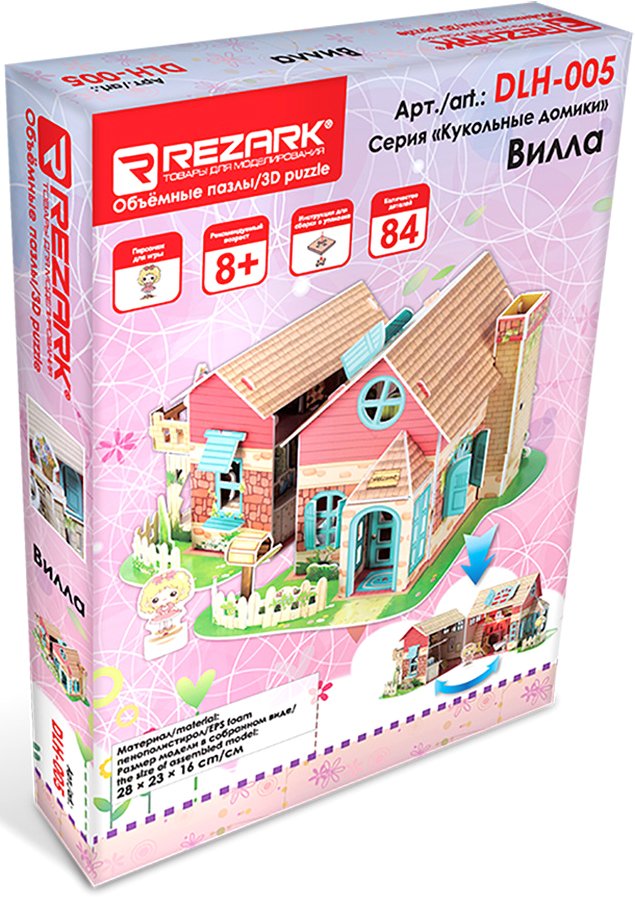 

3Д-пазл Rezark Кукольные домики Вилла DLH-005
