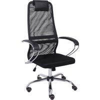 Офисное кресло AksHome Ирис Ch (черный) в Могилеве