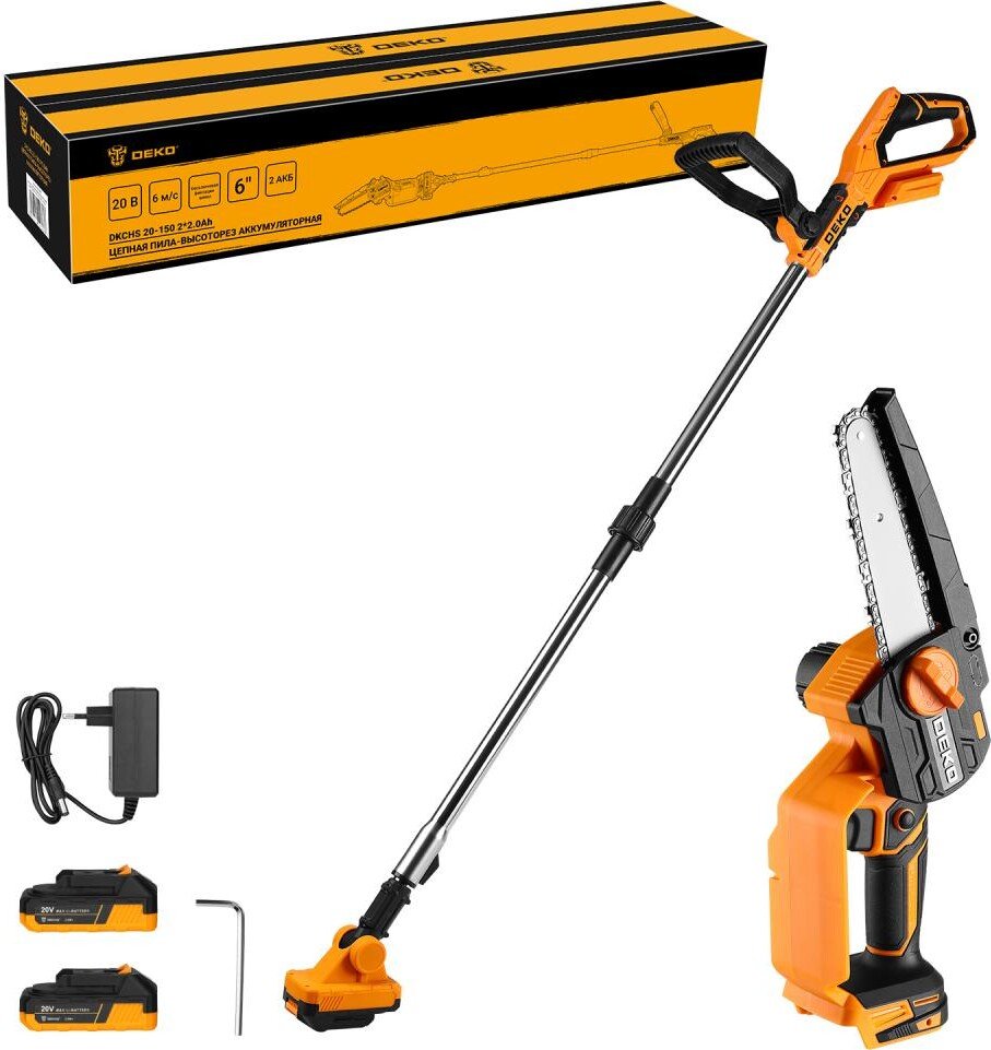 

Высоторез Deko DKCHS 20-150 063-4482 (с 2-мя АКБ)