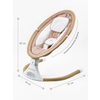 Качель Amarobaby Ergo Swing AB22-22ERGO/03 (бежевый)