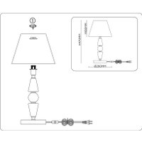 Настольная лампа Ambrella LH75262 SN/FR (сатин никель/белый матовый)
