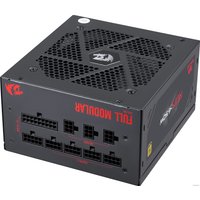 Блок питания Redragon RGPS-650W 70487