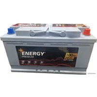 Автомобильный аккумулятор Energy Premium EP1006 (100 А·ч)