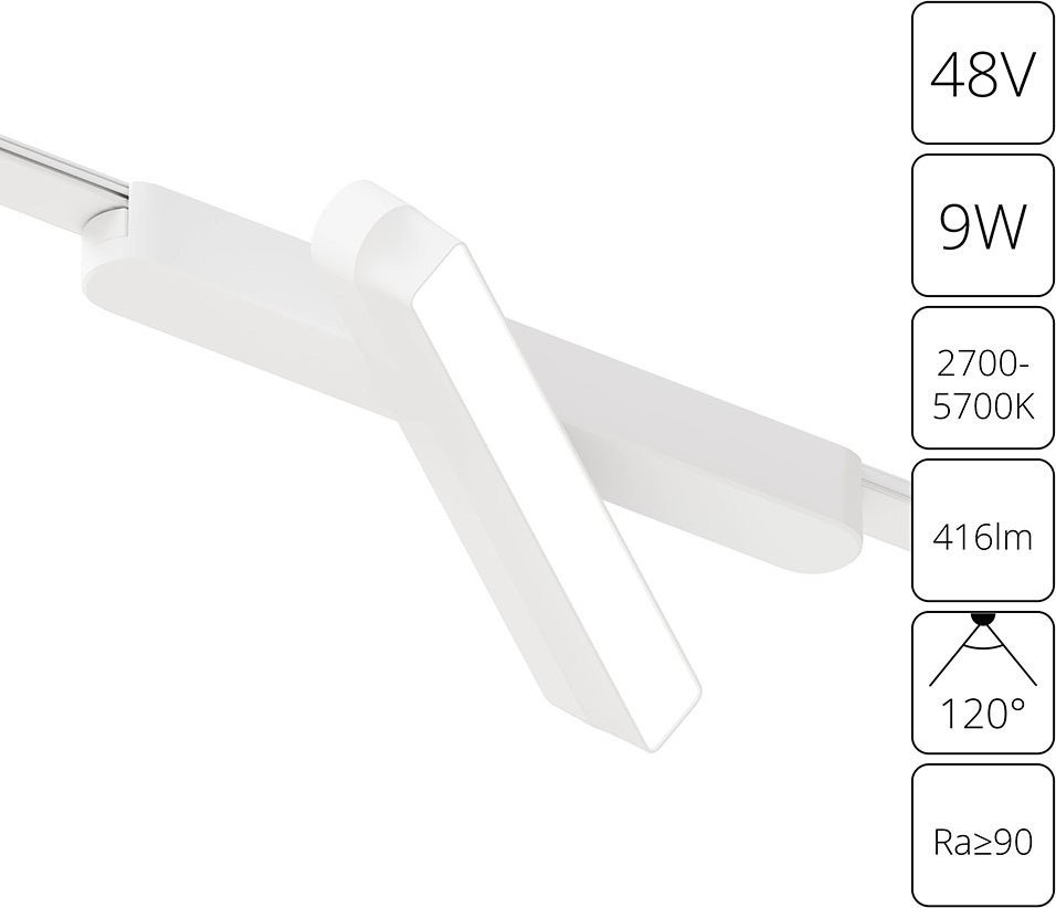 

Трековый светильник Arte Lamp Rapid A2960PL-1WH
