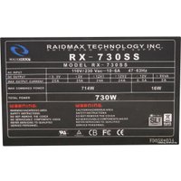 Блок питания Raidmax Hybrid 2 RX-730SS