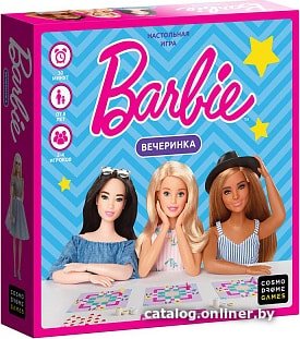 Детская настольная игра Cosmodrome Games Barbie. Вечеринка 52173