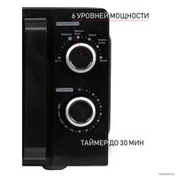 Микроволновая печь JVC JK-MW130M