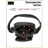 Мужская сумка EZcase Barsa (песочный)