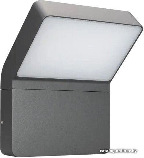 Уличный настенный светильник Arlight LGD-ECRAN-WALL-9W Warm3000 029989