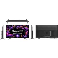 Телевизор IRBIS 43F1YDX139BS2