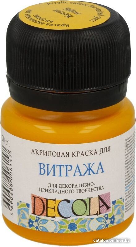 Акриловая краска Decola для витража 20 мл 4226211 желтый