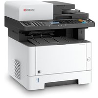 МФУ Kyocera Mita ECOSYS M2040dn (+ 2 дополнительных картриджа TK-1178)