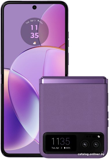 Motorola Razr 40 8GB/128GB