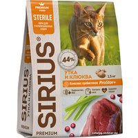 Сухой корм для кошек Sirius для стерилизованных с уткой и клюквой 1.5 кг в Бресте