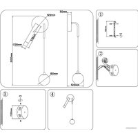 Припотолочная люстра Ambrella light Comfort FL66385/2 BK