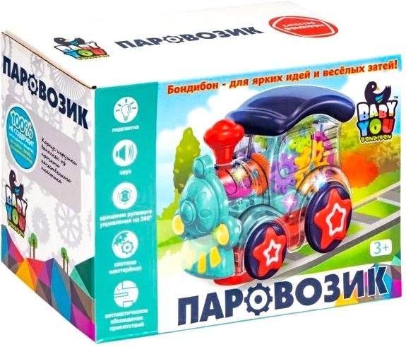 

Развивающая игрушка Bondibon Baby You Паровозик ВВ5590