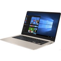 Ноутбук ASUS VivoBook S15 S510UQ-BQ847T