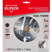 Пильный диск ELITECH 1820.116500