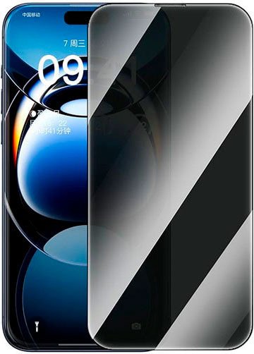 Защитное стекло Baseus Crystal Series Full-Coverage Privacy Protection Tempered Glass для iPhone 16 Pro