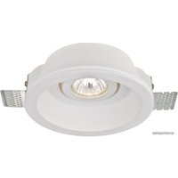 Точечный светильник Arte Lamp Invisible A9215PL-1WH