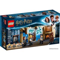 Конструктор LEGO Harry Potter 75966 Выручай-комната Хогвартса