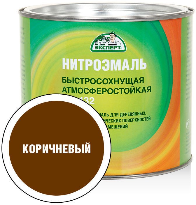 

Эмаль Эксперт НЦ-132М 1.7 кг (коричневый)