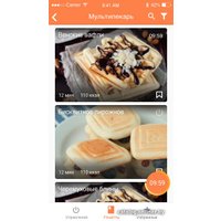 Многофункциональная сэндвичница Redmond (Редмонд) Мультипекарь SkyBaker RMB-M657/1S