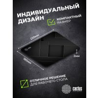 Коврик для мыши CACTUS CS-MPC-P02XS