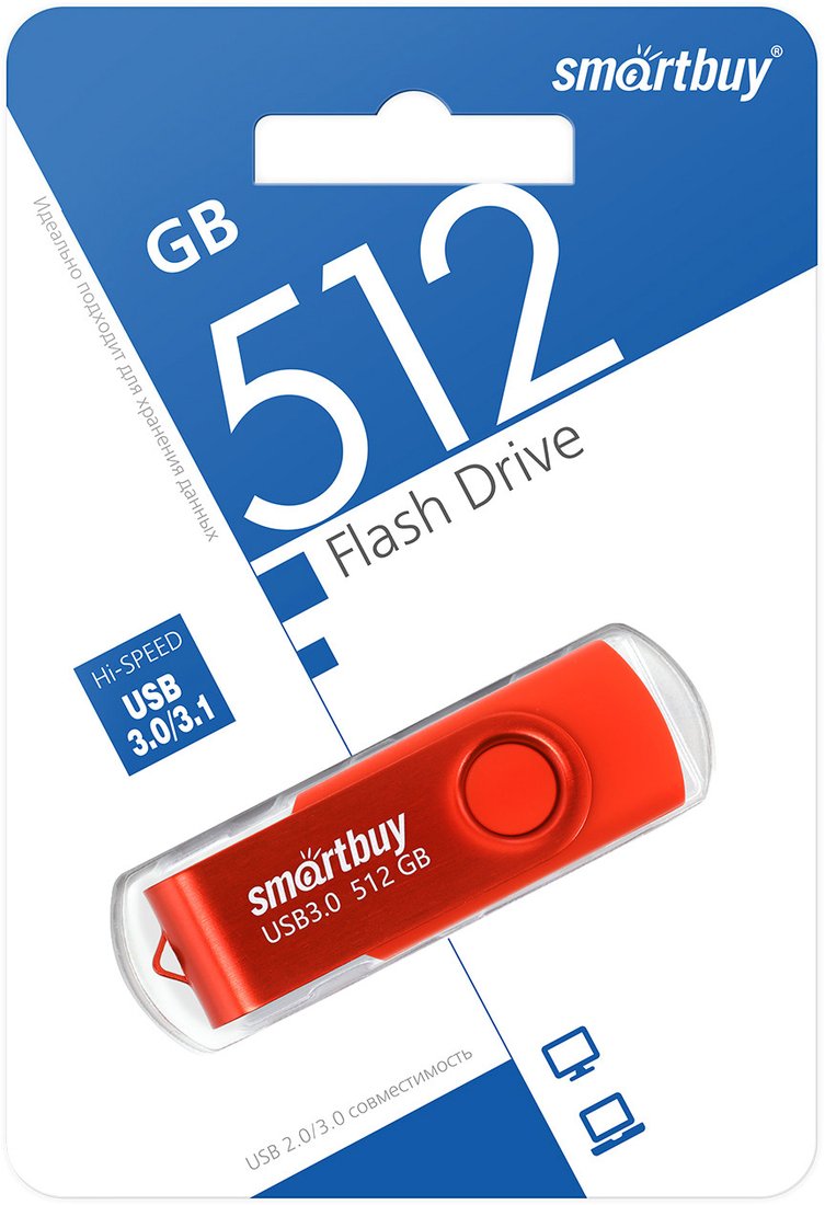 

USB Flash SmartBuy Twist 3.0 512GB (красный)