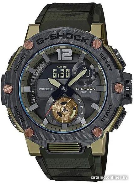Наручные часы Casio G-Shock GST-B300XB-1A3