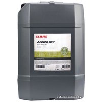  CLAAS AGRISHIFT BLS 80W-90 20л