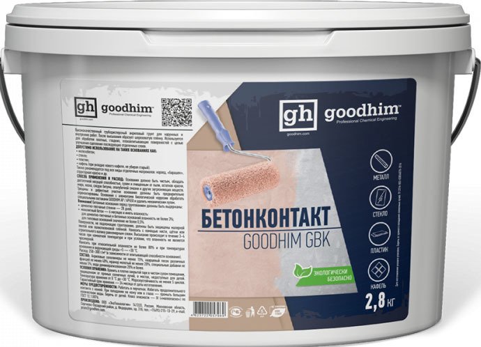 

Акриловая грунтовка Goodhim GBK Бетонконтакт (13.5 кг)