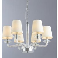 Подвесная люстра Divinare 1700/02 LM-6