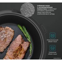 Мультиварка Hartens HMC-010.16B