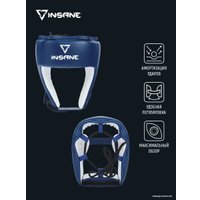 Cпортивный шлем Insane Argentum IN22-HG100 XS (синий)