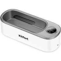 Стерилизатор маникюрный Kitfort KT-6465