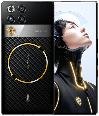Телефон Nubia RedMagic 11 Pro Golden Saga Limited Edition Bundle 24GB/1TB международная версия (золотистый)