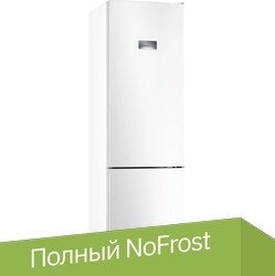 Bosch Serie 4 VitaFresh KGN39VW25R