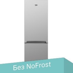 

Холодильник BEKO RCSK270M20S